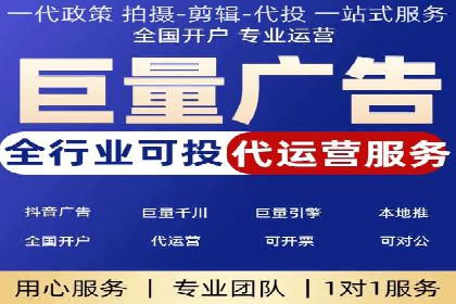 百度推广实战案例：提升网站流量技巧